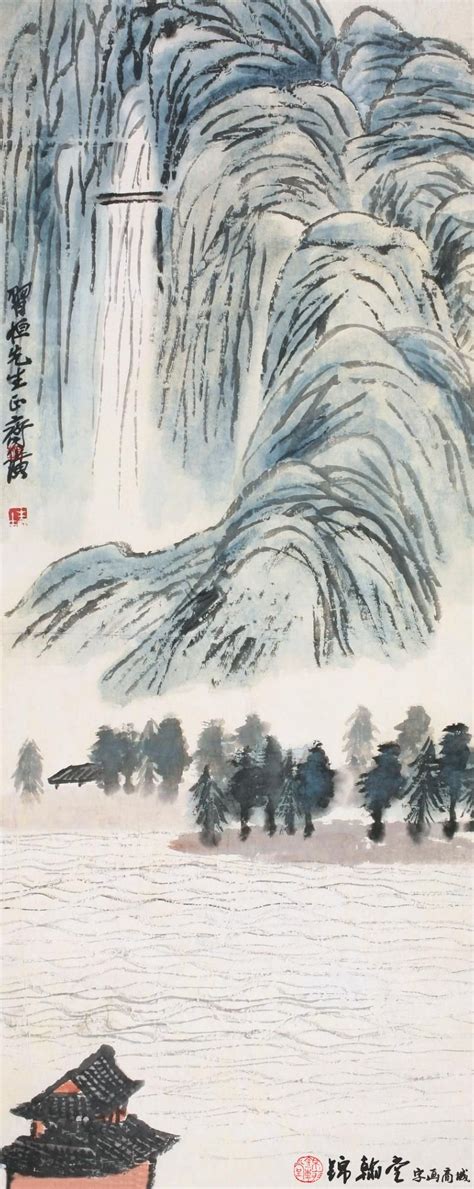 流水画|高山流水图（齐白石画作）